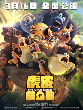 可疑的生活